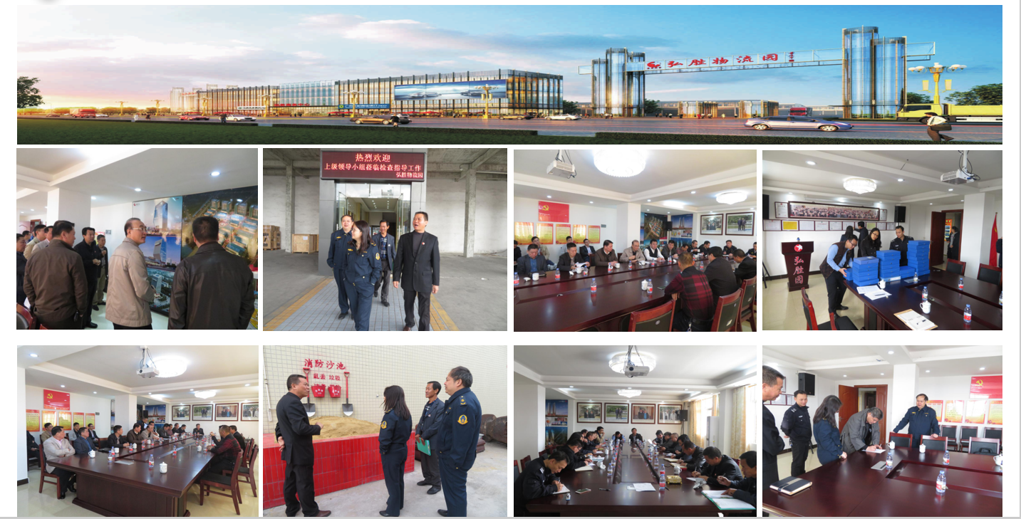 QQ图片20190116101801.png
