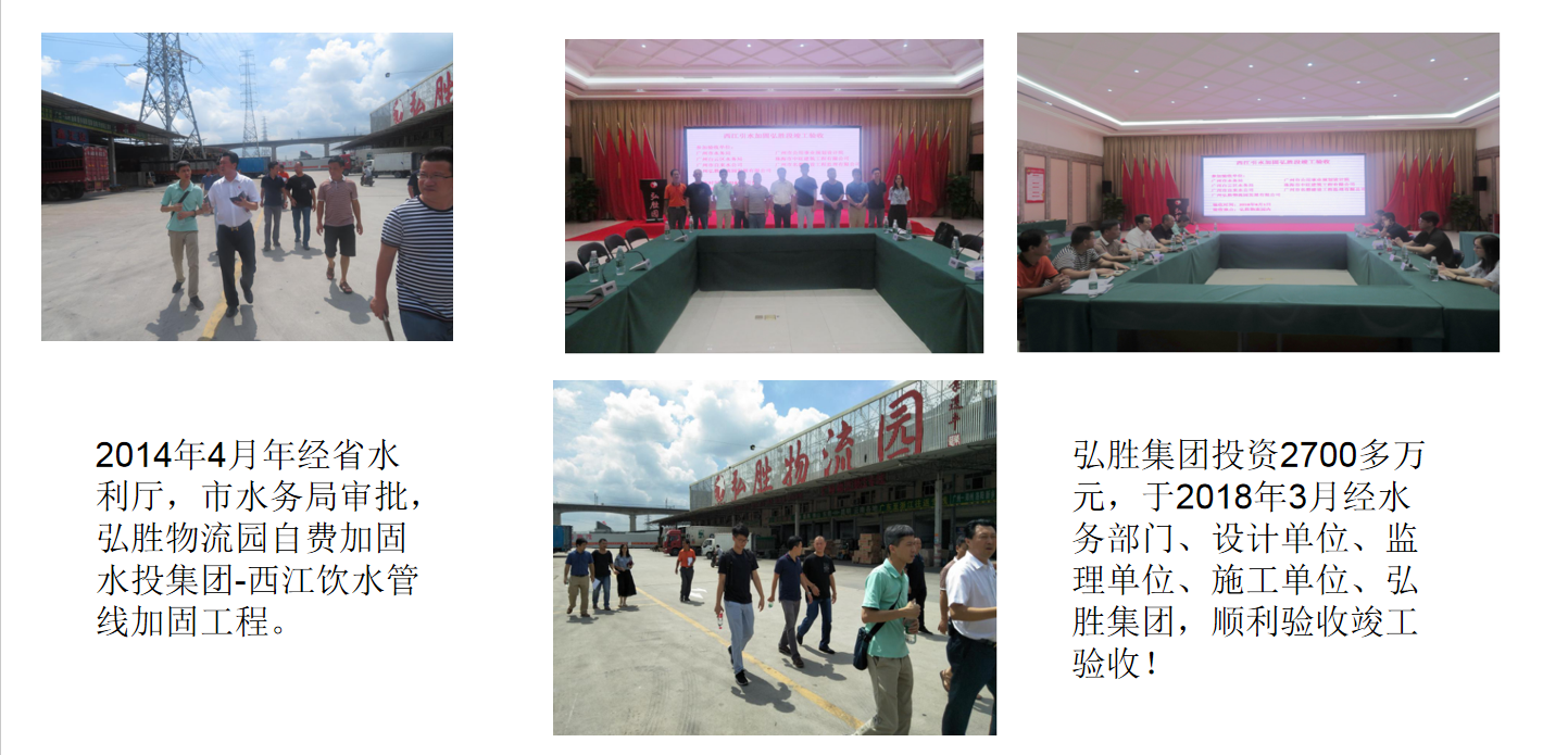 QQ图片20190116101941.png