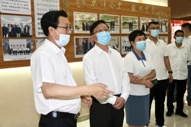 微信截图_20220505155219.png