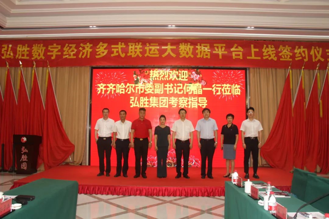 微信图片_20220530144444.jpg