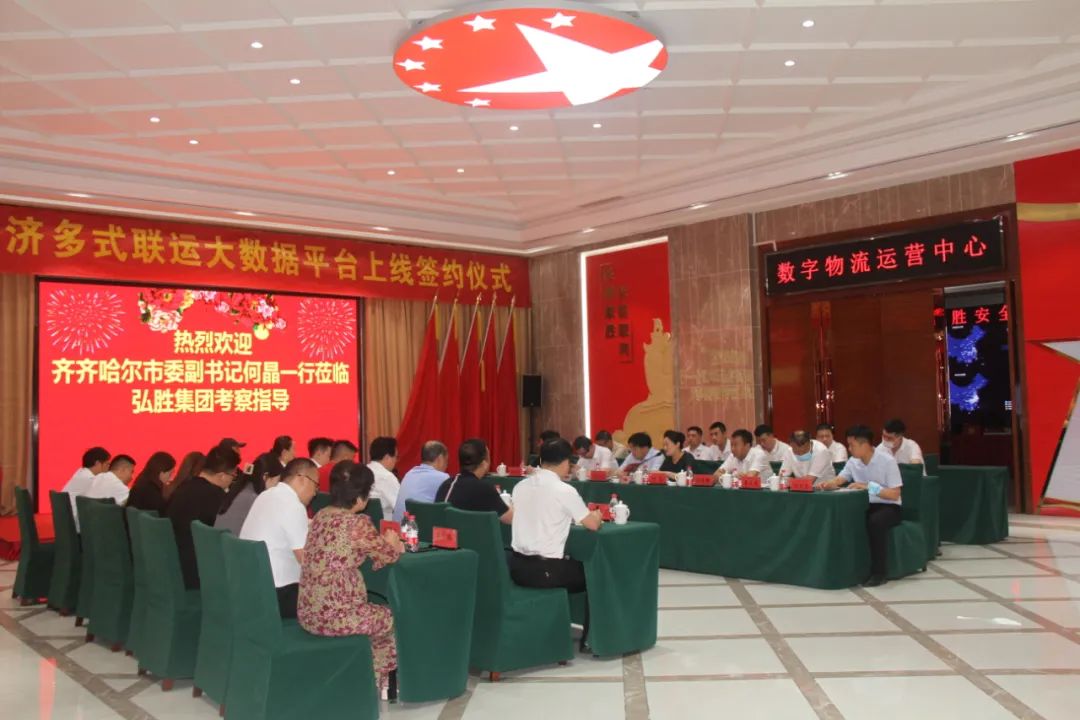 微信图片_20220530144555.jpg