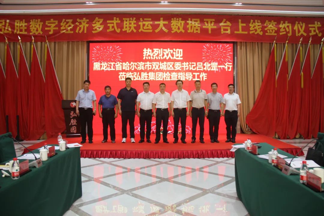 微信图片_20220627090819.jpg