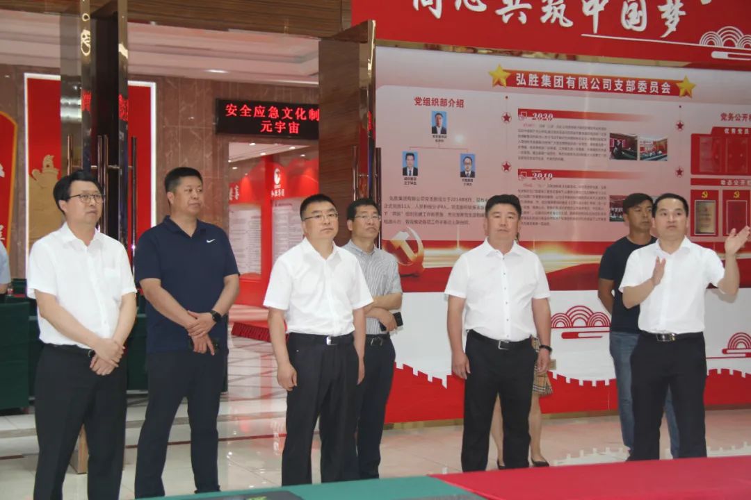 微信图片_20220627090954.jpg