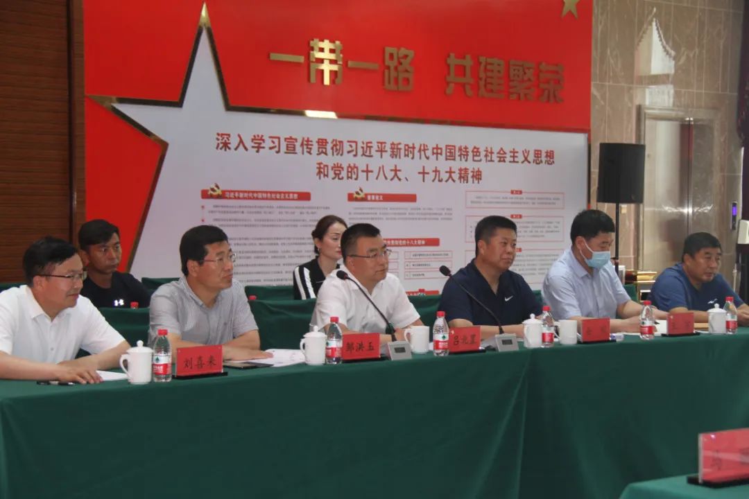 微信图片_20220627091001.jpg