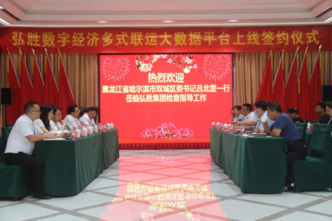 微信图片_20220627091014.jpg