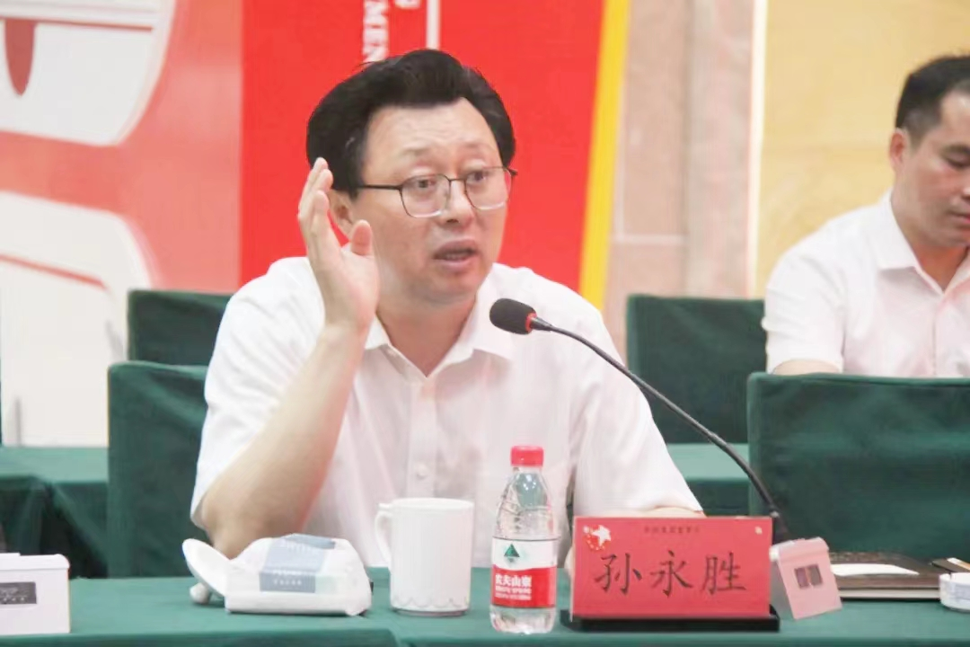 微信图片_20220711155525.png