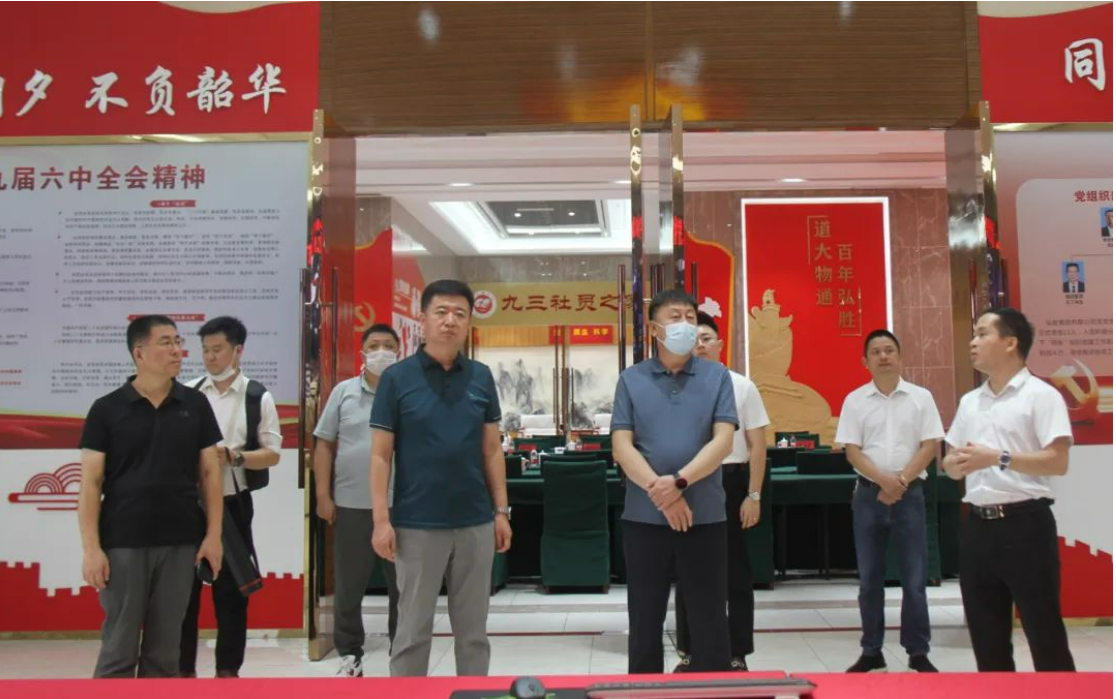 微信截图_20220829164232.png