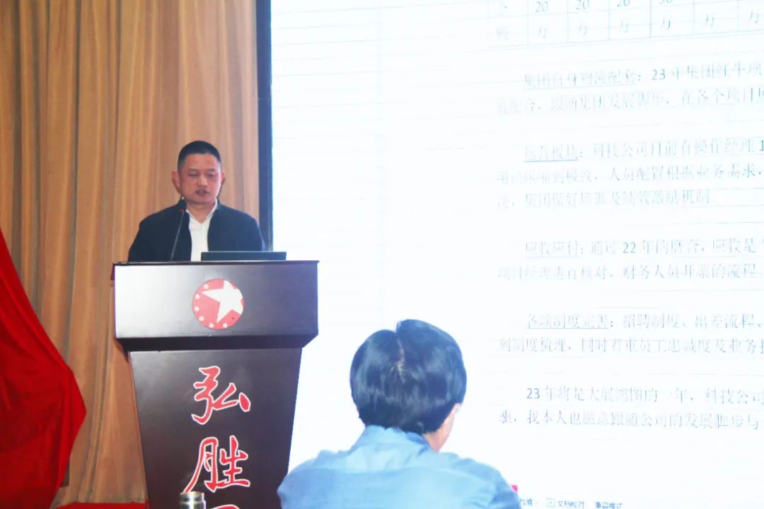 微信图片_20230210104831.jpg