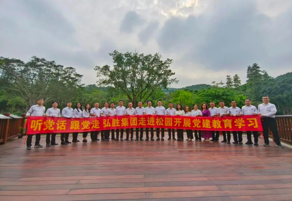 微信截图_20230510154909.png