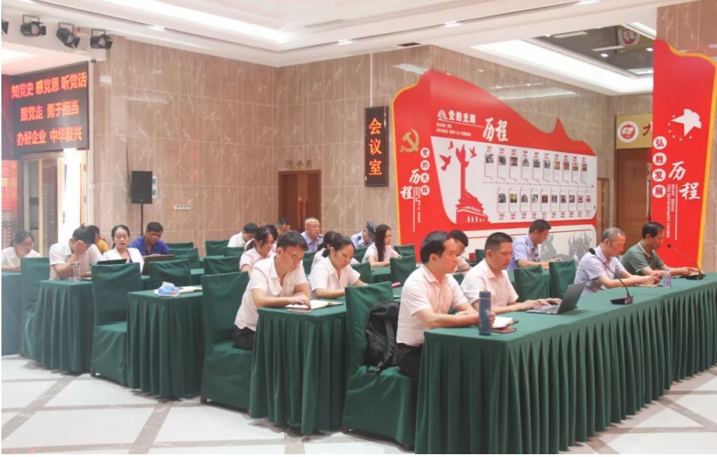 微信截图_20231009170232.png